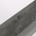 Oul SLD Nashiji Kiritsuke Gyuto 200mm Magnolia Handle - Japannywholesale