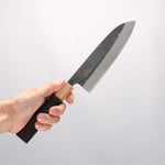 Seisuke Blue Steel No.2 Black Finished Santoku 170mm Burnt Chestnut (ferrule: Cherry Wood) Handle - Japannywholesale