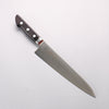 Seisuke VG1 Gyuto 210mm Black Pakka wood Handle - Japannywholesale