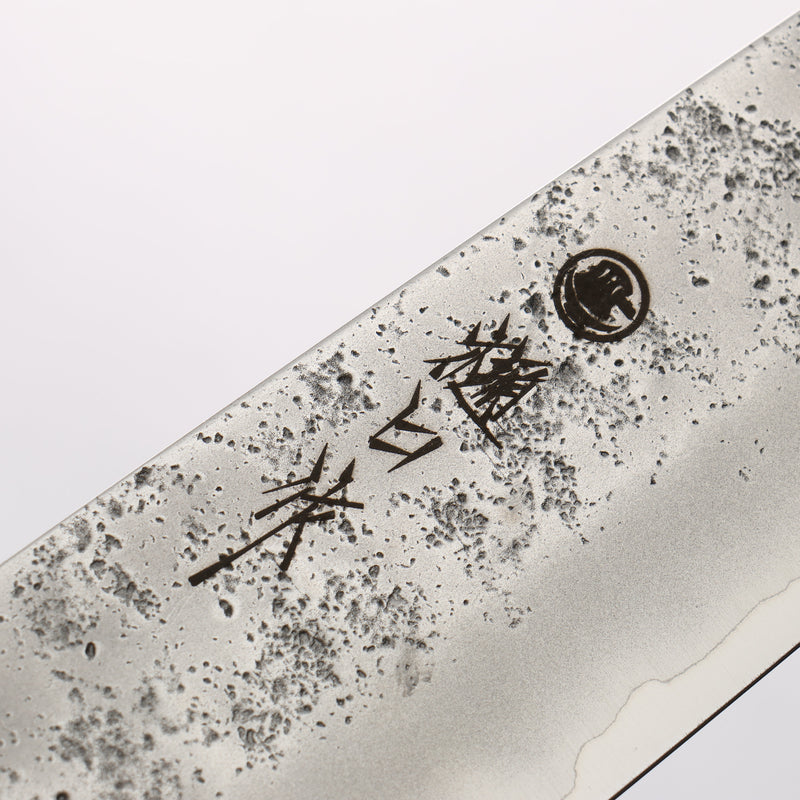 Higuchi Silver Steel No.3 Nashiji Gyuto 210mm Black Pakka wood Handle - Japannywholesale