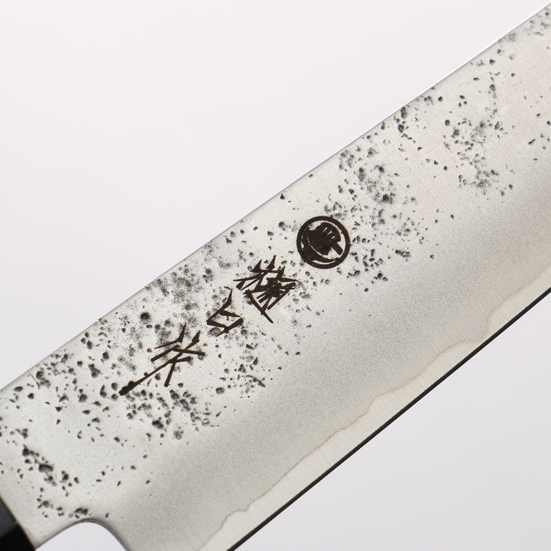 Higuchi Silver Steel No.3 Nashiji Petty-Utility 150mm Black Pakka wood Handle - Japannywholesale