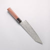 Seisuke VG10 Damascus Migaki Finished Kiritsuke Santoku 180mm Rosewood (Ferrule: Black Pakka Wood) Handle - Japannywholesale