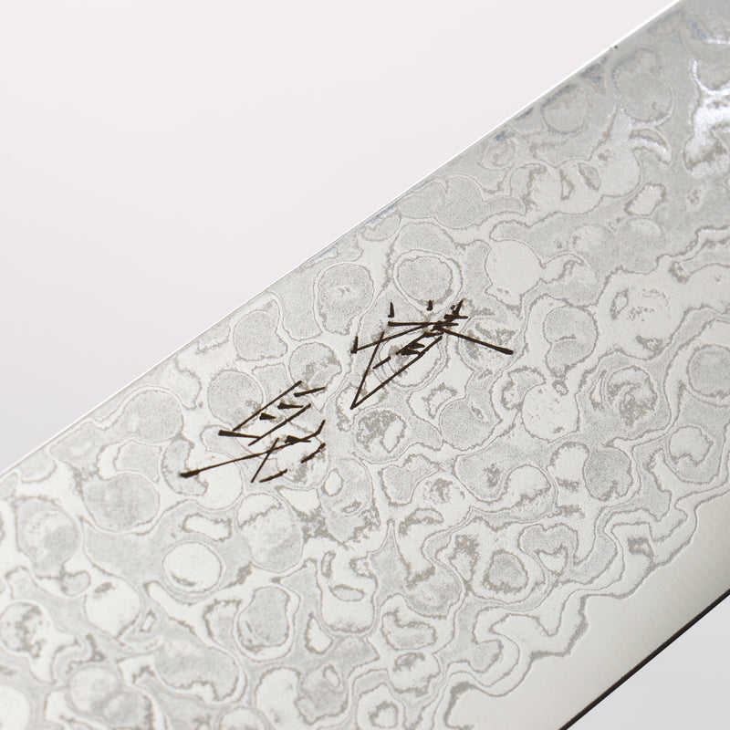 Seisuke VG10 Damascus Migaki Finished Kiritsuke Santoku 180mm Rosewood (Ferrule: Black Pakka Wood) Handle - Japannywholesale