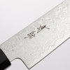 Seisuke VG10 Damascus Migaki Finished Petty-Utility 150mm Rosewood (Ferrule: Black Pakka Wood) Handle - Japannywholesale