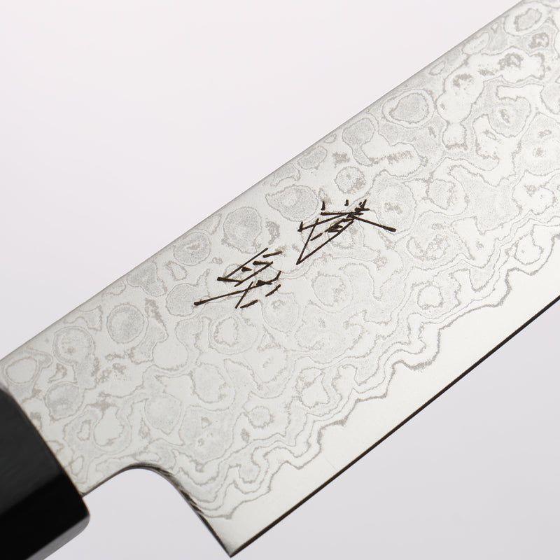 Seisuke VG10 Damascus Migaki Finished Petty-Utility 150mm Rosewood (Ferrule: Black Pakka Wood) Handle - Japannywholesale