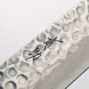 Seisuke Sumi VG10 Hammered Damascus Sujihiki 240mm Rosewood (Ferrule: Black Pakka Wood) Handle - Japannywholesale