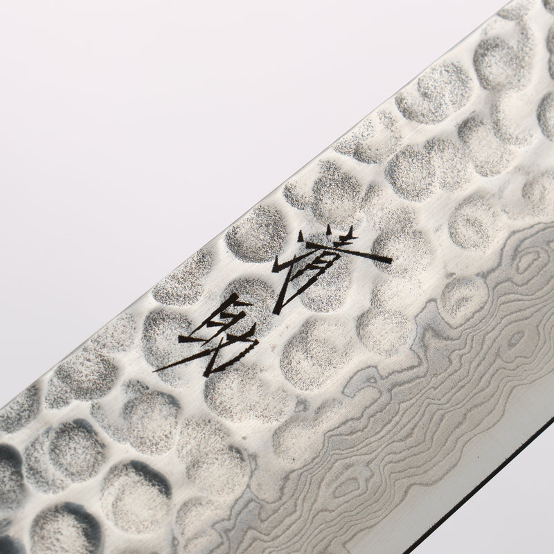 Seisuke Sumi VG10 Hammered Damascus Sujihiki 240mm Rosewood (Ferrule: Black Pakka Wood) Handle - Japannywholesale