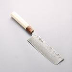 Seisuke Swedish Steel-stn Damascus Washiji Nakiri 165mm Magnolia Handle - Japannywholesale