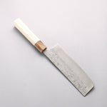 Seisuke Swedish Steel-stn Damascus Washiji Nakiri 165mm Magnolia Handle - Japannywholesale