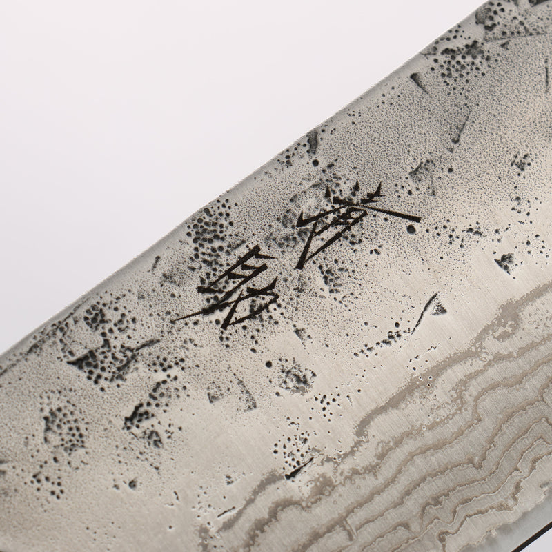 Seisuke Swedish Steel-stn Damascus Washiji Nakiri 165mm Magnolia Handle - Japannywholesale