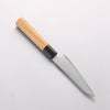 Seisuke VG10 Damascus Kiritsuke Petty-Utility 120mm Teak (ferrule: Black Plastic) Handle - Japannywholesale