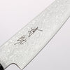 Seisuke VG10 Damascus Kiritsuke Petty-Utility 105mm Teak (ferrule: Black Plastic) Handle - Japannywholesale