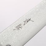 Seisuke VG10 Damascus Kiritsuke Petty-Utility 120mm Teak (ferrule: Black Plastic) Handle - Japannywholesale