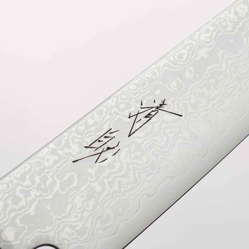 Seisuke VG10 Damascus Kiritsuke Petty-Utility 120mm Teak (ferrule: Black Plastic) Handle - Japannywholesale