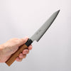 Seisuke VG10 Damascus Kiritsuke Petty-Utility 120mm Teak (ferrule: Black Plastic) Handle - Japannywholesale
