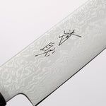 Seisuke VG10 Damascus Kiritsuke Petty-Utility 180mm Teak (ferrule: Black Plastic) Handle - Japannywholesale