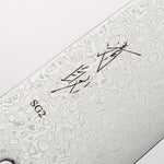 Seisuke SG2 Damascus Migaki Finished Santoku 180mm Burnt Wood Lacquered Handle - Japannywholesale