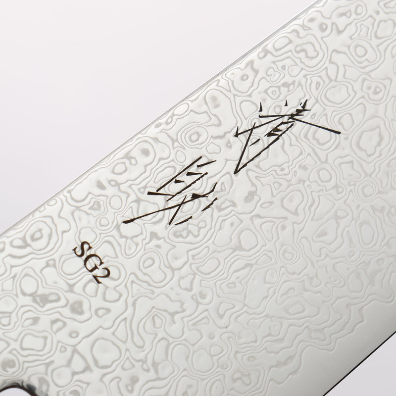 Seisuke SG2 Damascus Migaki Finished Santoku 180mm Burnt Wood Lacquered Handle - Japannywholesale