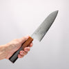 Seisuke SG2 Damascus Migaki Finished Santoku 180mm Burnt Wood Lacquered Handle - Japannywholesale