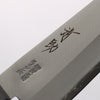 Seisuke Swedish Steel (Sandvik) Santoku 180mm Black Pakka wood Handle - Japannywholesale