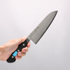 Seisuke Swedish Steel (Sandvik) Santoku 180mm Black Pakka wood Handle - Japannywholesale