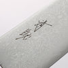 Seisuke VG10 Damascus Kiritsuke Santoku 180mm Burnt Wood Lacquered Handle - Japannywholesale