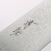 Seisuke VG10 Damascus Kiritsuke Gyuto 210mm Burnt Wood Lacquered Handle - Japannywholesale