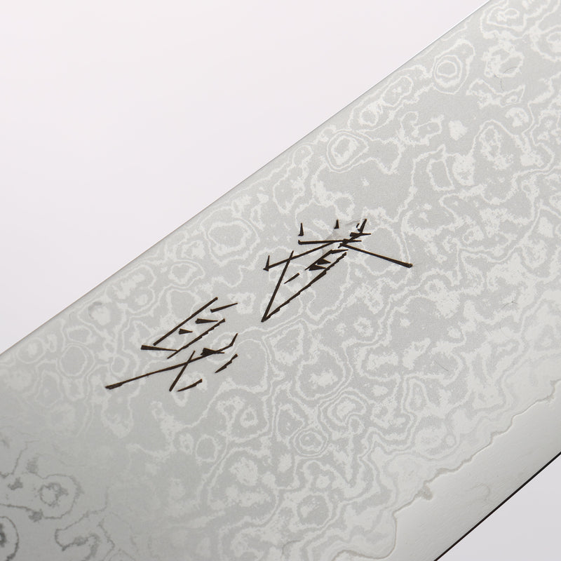 Seisuke VG10 Damascus Kiritsuke Gyuto 210mm Burnt Wood Lacquered Handle - Japannywholesale