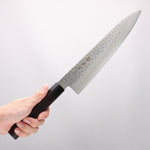 Sakai Takayuki AUS10 45 Layer Damascus Gyuto 240mm Shitan Handle - Japannywholesale