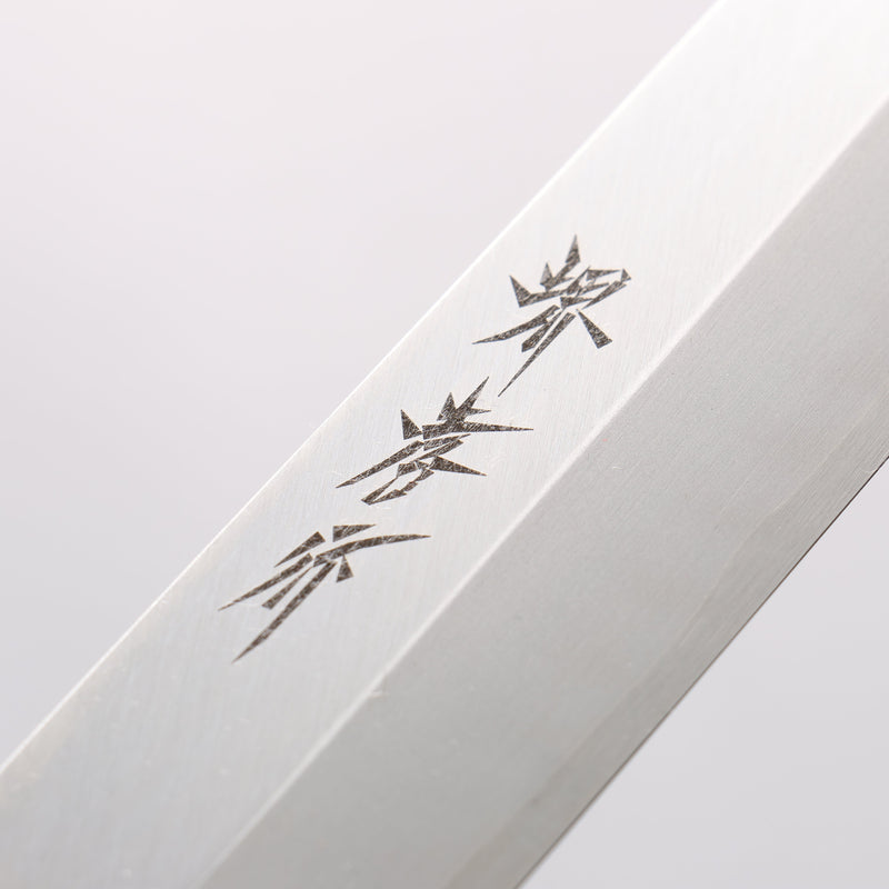 Sakai Takayuki Nanairo INOX Molybdenum Yanagiba 270mm ABS resin(Red tortoiseshell) Handle - Japannywholesale