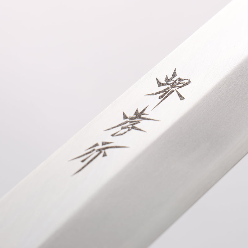 Sakai Takayuki Nanairo INOX Molybdenum Yanagiba 270mm ABS resin(Black gold) Handle - Japannywholesale
