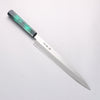 Sakai Takayuki Nanairo INOX Molybdenum Yanagiba 270mm ABS resin(Green tortoiseshell) Handle - Japannywholesale