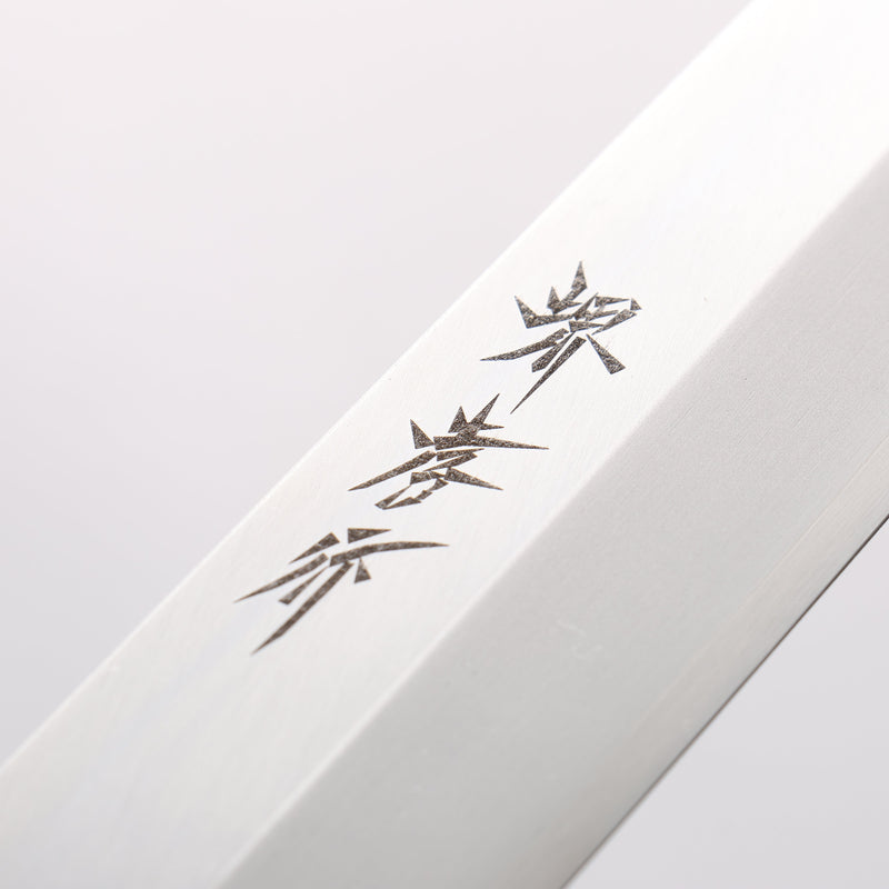 Sakai Takayuki Nanairo INOX Molybdenum Yanagiba 270mm ABS resin(Green tortoiseshell) Handle - Japannywholesale