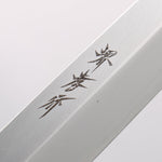 Sakai Takayuki Nanairo INOX Molybdenum Yanagiba 270mm ABS resin(Retro wood grain) Handle - Japannywholesale