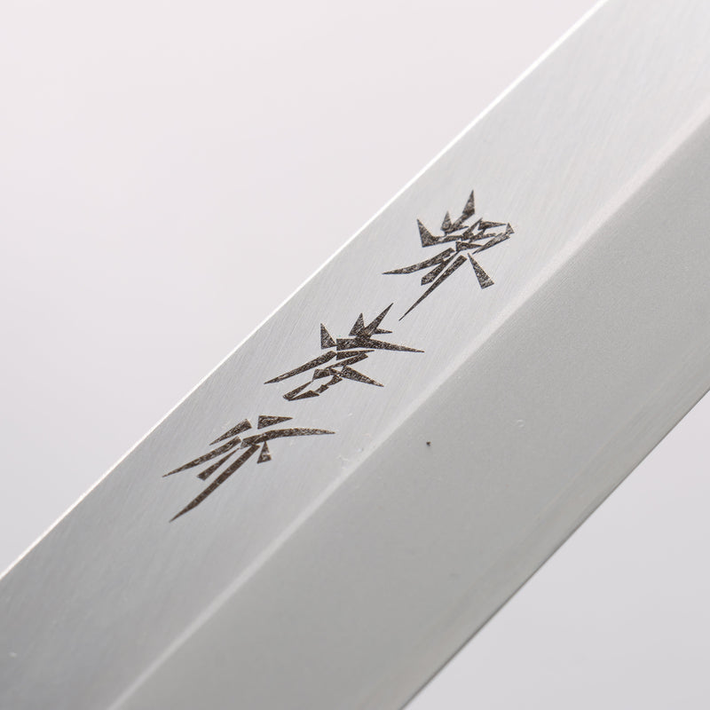 Sakai Takayuki Nanairo INOX Molybdenum Yanagiba 270mm ABS resin(Retro wood grain) Handle - Japannywholesale
