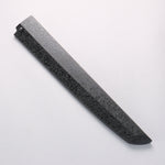 Sakai Takayuki Ginryu Honyaki Swedish Steel Mirrored Finish Sakimaru Yanagiba 300mm Stabilized wood Handle with Sheath - Japannywholesale