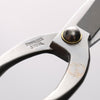 Sakai Takayuki Stainless Flower scissors 165mm - Japannywholesale