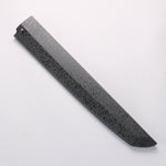 Sakai Takayuki Ginryu Honyaki Swedish Steel Mirrored Finish Sakimaru Yanagiba 300mm Stabilized wood Handle with Sheath - Japannywholesale