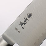 Kanjyo HAP40 Santoku 180mm Mahogany Handle - Japannywholesale