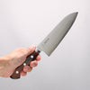 Kanjyo HAP40 Santoku 180mm Mahogany Handle - Japannywholesale