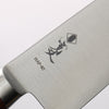 Kanjyo HAP40 Kiritsuke Santoku 180mm Mahogany Handle - Japannywholesale