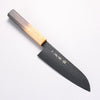 Sakai Takayuki Kurokage VG10 Hammered Teflon Coating Santoku 170mm Burnt Oak Handle - Japannywholesale