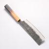 Sakai Takayuki Homura Guren Blue Steel No.2 Kurouchi Hammered Nakiri  180mm Burnt Oak Handle