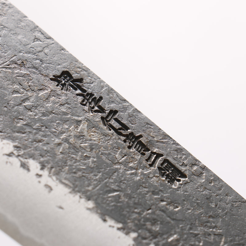 Sakai Takayuki Homura Guren Blue Steel No.2 Kurouchi Hammered Nakiri  180mm Burnt Oak Handle