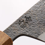 Sakai Takayuki Homura Guren Blue Steel No.2 Kurouchi Hammered Gyuto 225mm Burnt Oak Handle - Japannywholesale