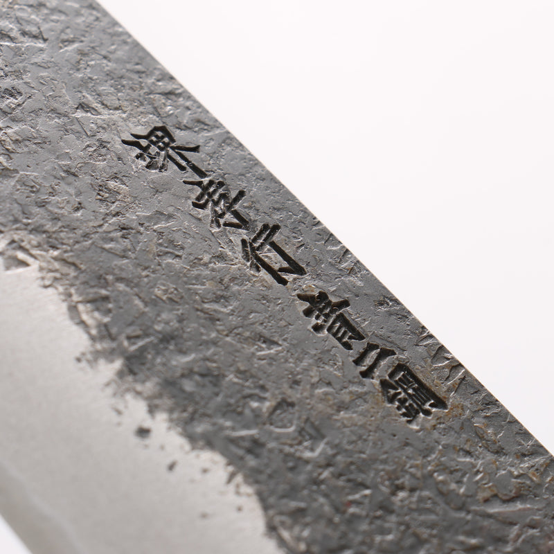 Sakai Takayuki Homura Guren Blue Steel No.2 Kurouchi Hammered Gyuto 225mm Burnt Oak Handle - Japannywholesale