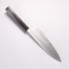 Hideo Kitaoka White Steel No.2 Damascus Mioroshi Deba Japanese Knife 195mm Oak with Black Silver Lacquer Handle