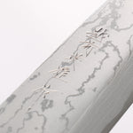 Hideo Kitaoka White Steel No.2 Damascus Mioroshi Deba Japanese Knife 195mm Oak with Black Silver Lacquer Handle