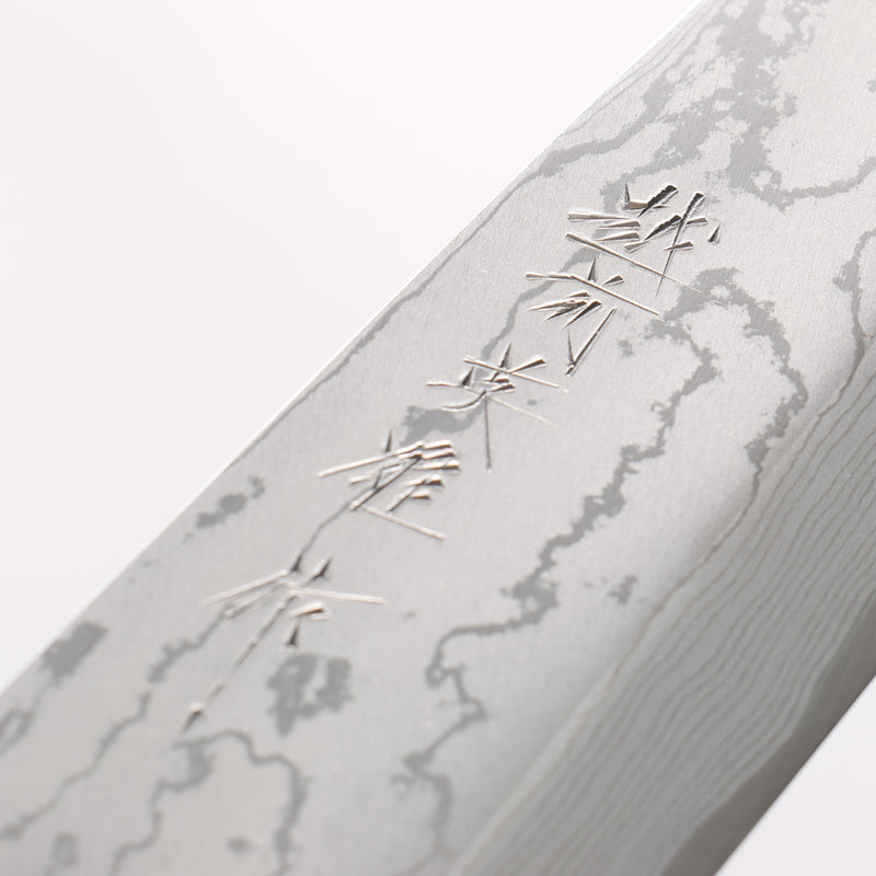 Hideo Kitaoka White Steel No.2 Damascus Mioroshi Deba Japanese Knife 195mm Oak with Black Silver Lacquer Handle