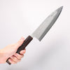 Hideo Kitaoka White Steel No.2 Damascus Mioroshi Deba Japanese Knife 195mm Oak with Black Silver Lacquer Handle